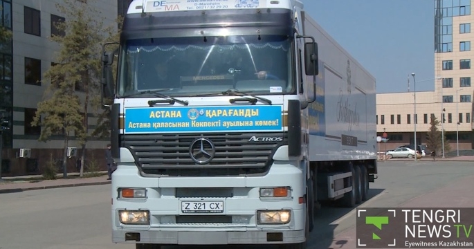 Astana sends 20 tons of humanitarian aid to flooded Kokpekti