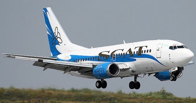 Astana airport comments SCAT landing problem 