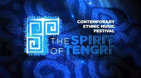 The Spirit of Tengri: Taste of world ethnic music in Almaty