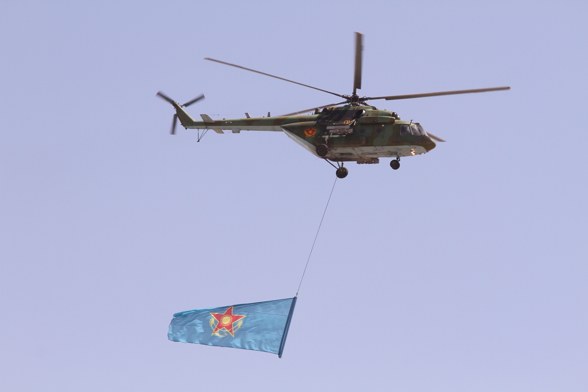 helicopter with flag