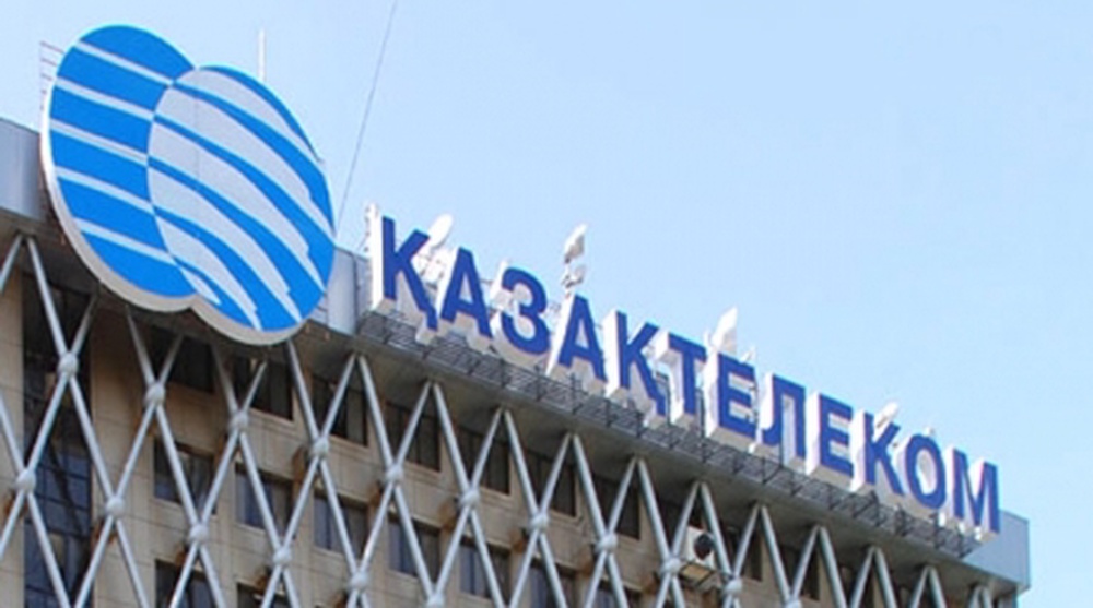 KazakhTelecom. Photo courtesy of vesti.kz
