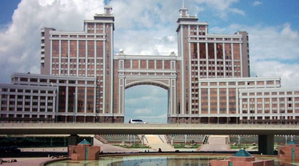 KazMunaiGas building in Astana. Photo courtesy of astana.kz 