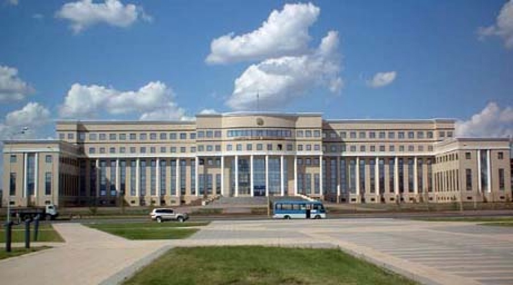 Kazakhstan’s Foreign Ministry 