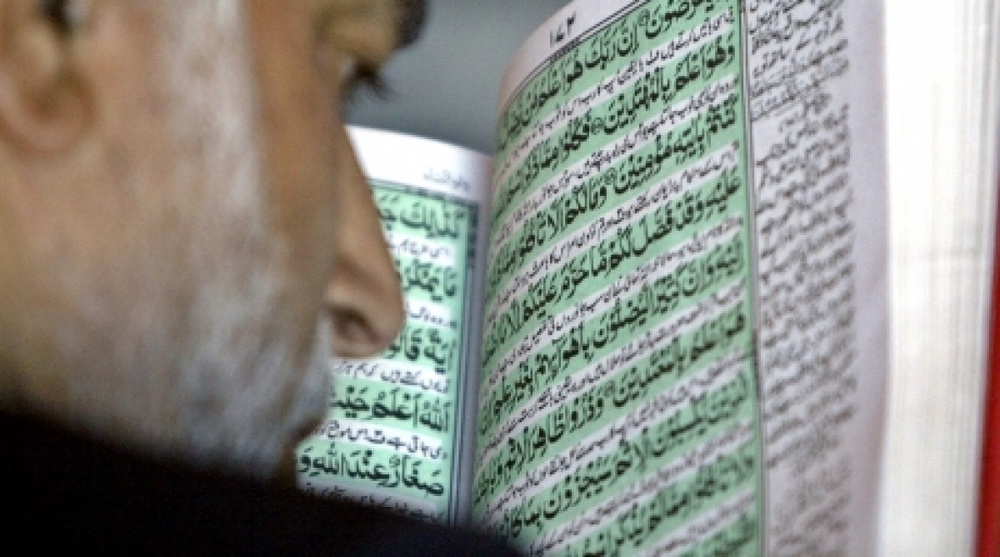 Quran reading. ©REUTERS