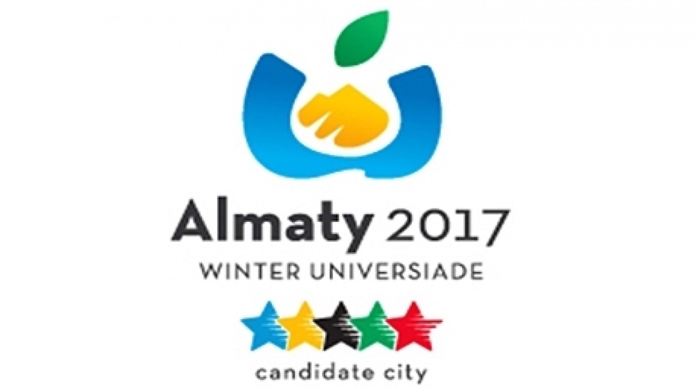 Logo of World Winter Universiade-2017 in Almaty