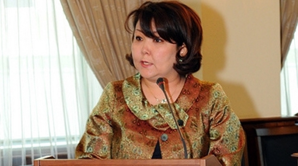 Kazakhstan Minister of Economic Integration Zhanar Airzhanova. Photo courtesy of flickr.com