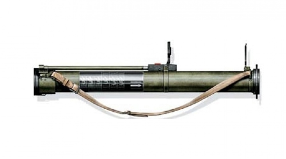 RPG-26 single-use grenade launcher in firing mode