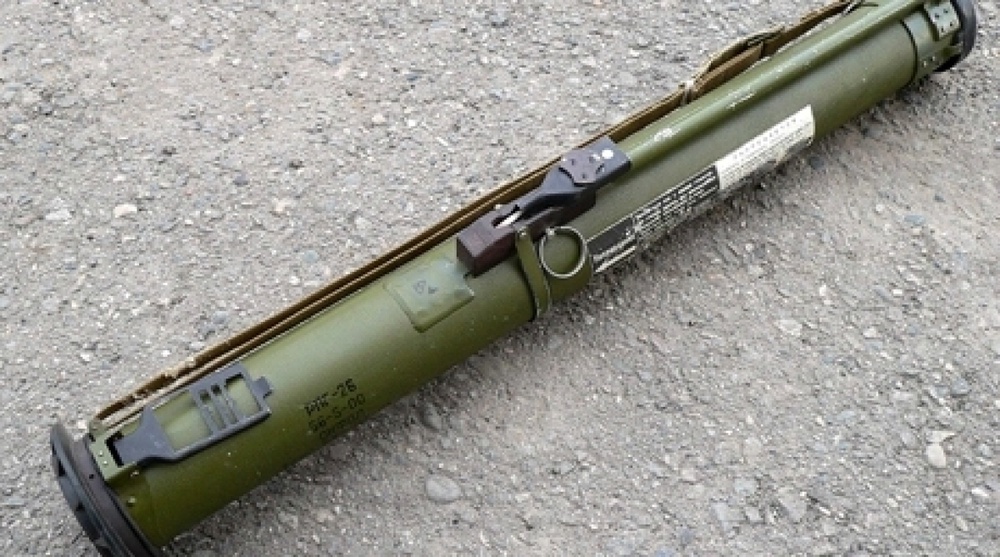 RPG-26 grenade launcher. Photo courtesy of aif.ru