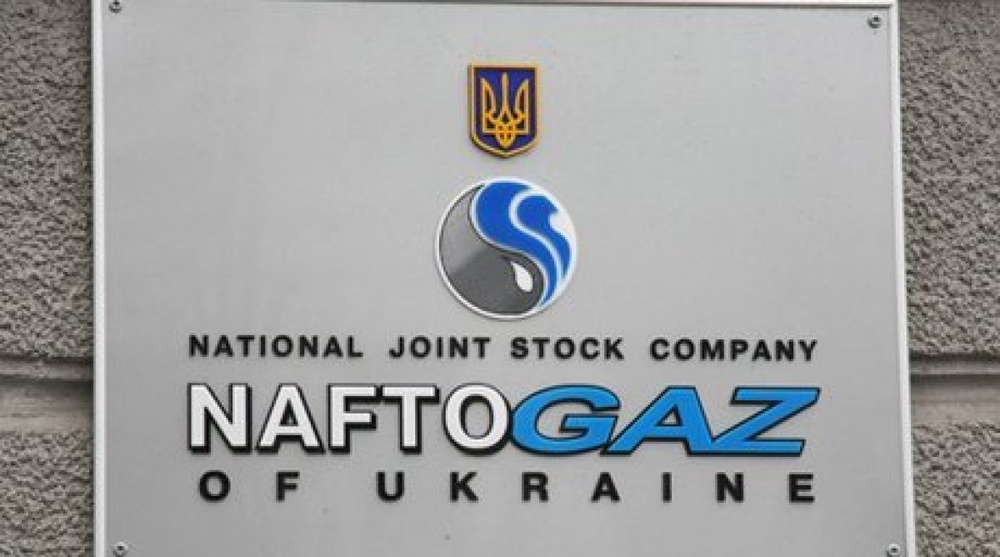 Naftogas and Rompetrol to build 700 petrol stations in Ukraine
