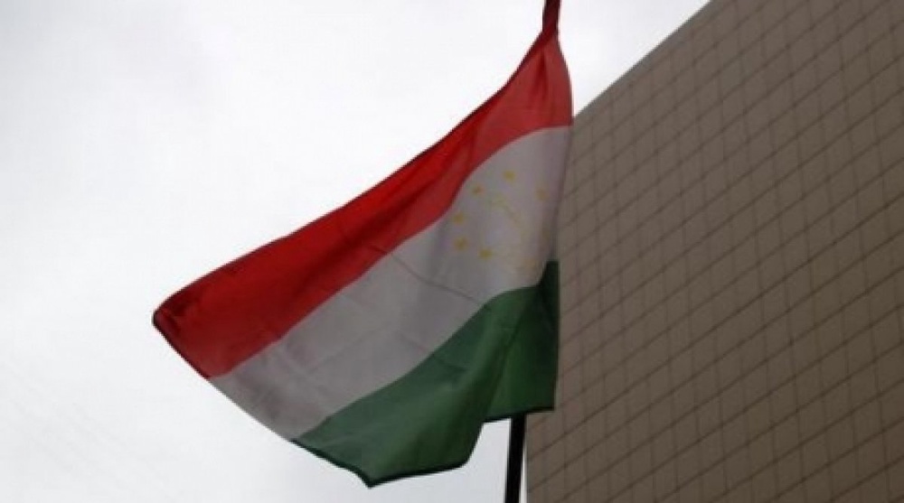 Tajikistan's flag