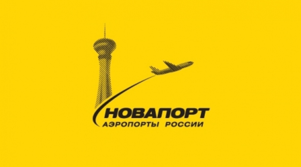 Novaport's logo