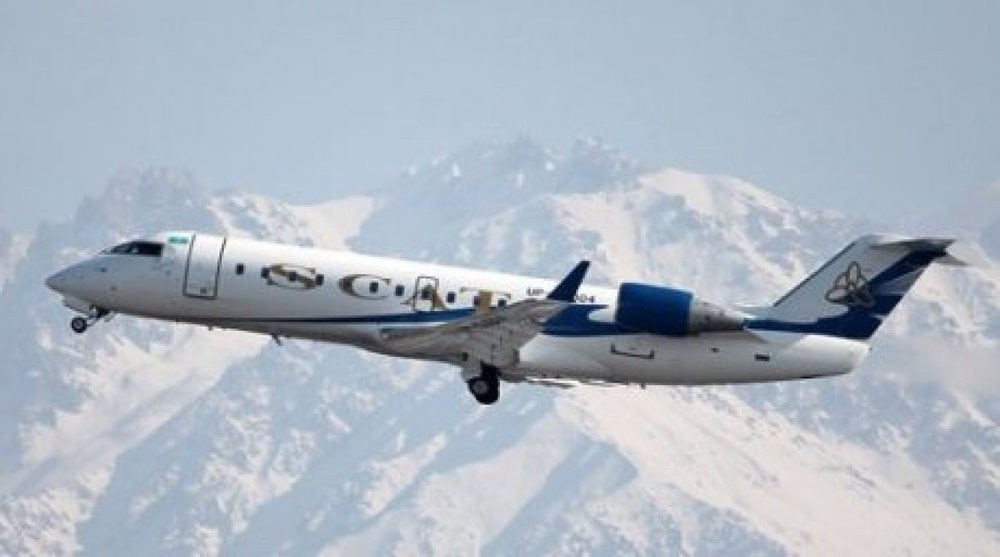Bombardier CRJ-200. ©<a href="http://avianews.com" target="_blank">avianews.com</a>