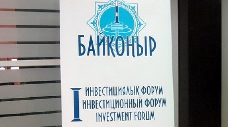 First Baikonur investment forum kicked off in Kyzylorda. ©tengrienws.kz