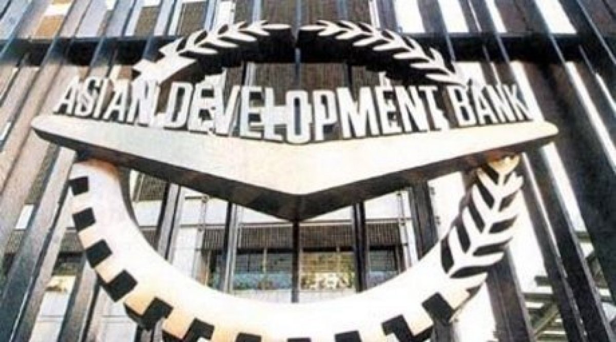 Asian Develoment Bank 112