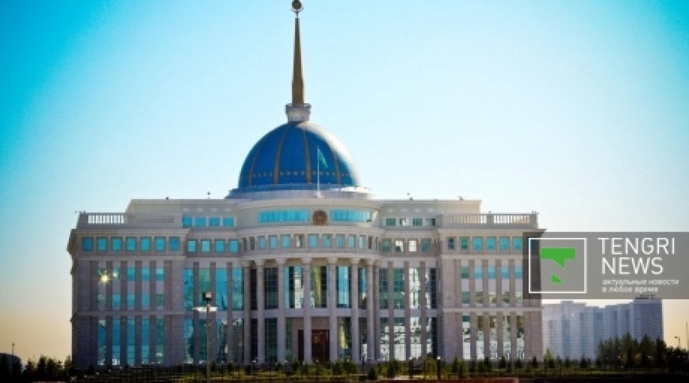 Kazakhstan President's residence. Photo courtesy of Tengrinews.kz