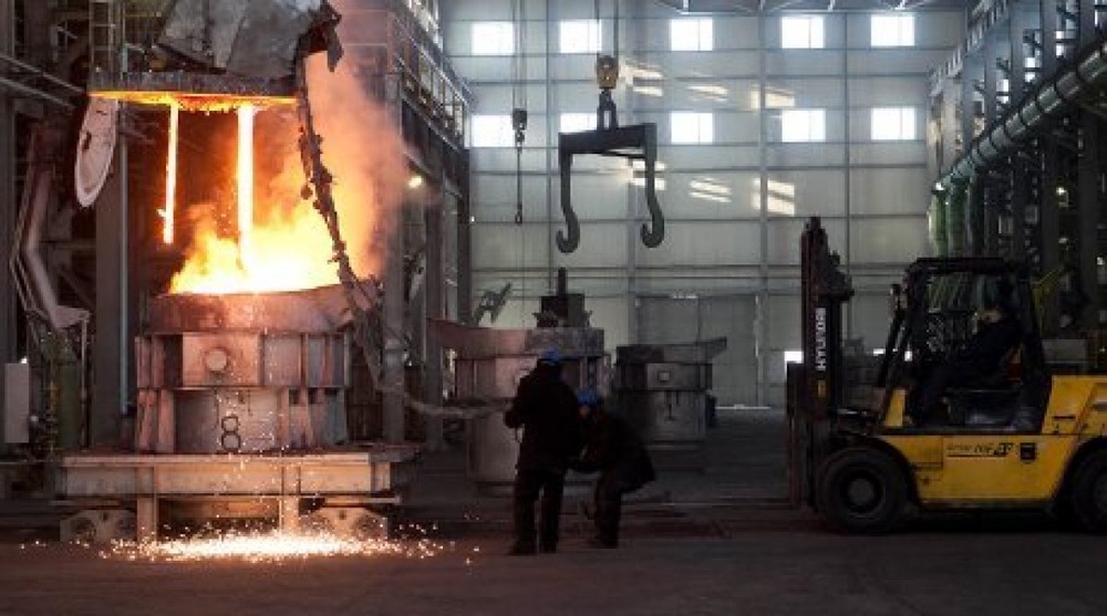 Metal production. ©tengrinews.kz