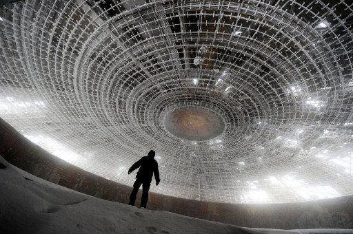 The crumbling oval skeleton of the House of the Bulgarian Communist Party. ©AFP