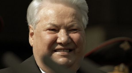 The first Russian President Boris Yeltsin. ©RIA Novosti 