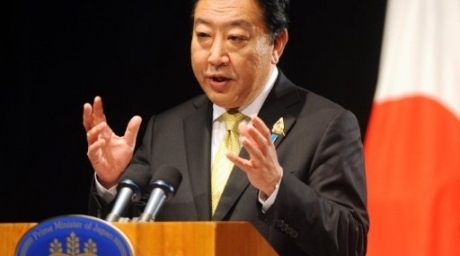 Japan Prime Minister Yoshihiko Noda. ©AFP 