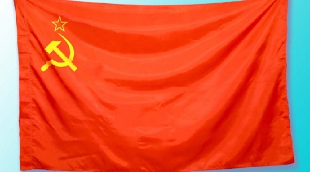USSR flag 