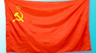 USSR flag 