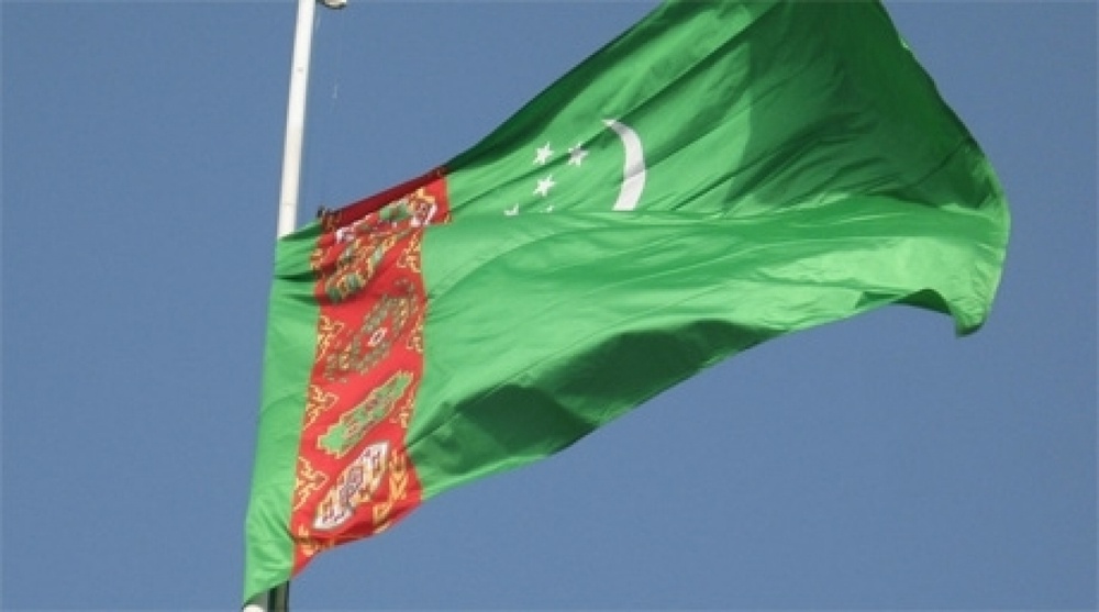 Turkmenistan's flag. Tengrinews.kz stock photo