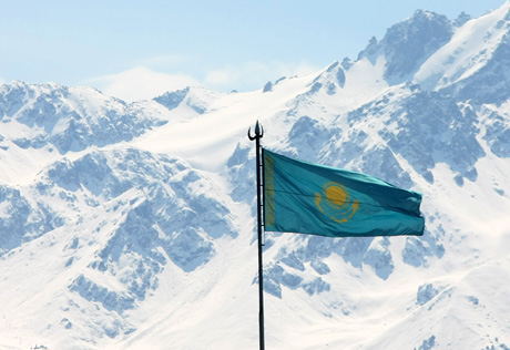Kazakhstan ranks 93rd among 139 economies in terms of tourism attractiveness