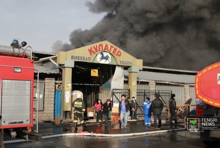 <i>Zhana Kulager</i>, <i>Aral</i> and <i>Eurasia</i> sections of the Almaty flea market were on fire. ©Vladimir Prokopenko