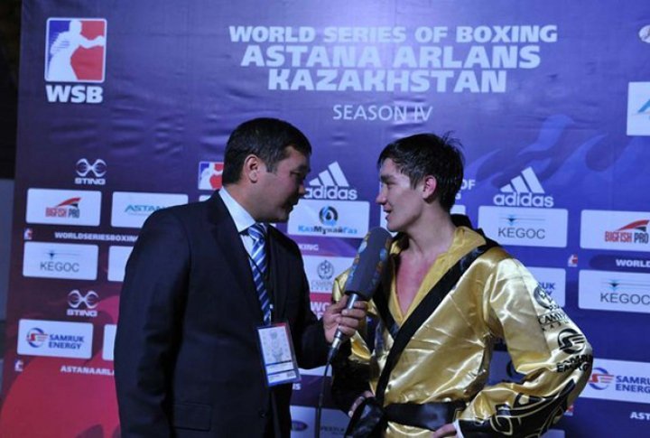 Photo courtesy of Astana Arlans Vk.com community