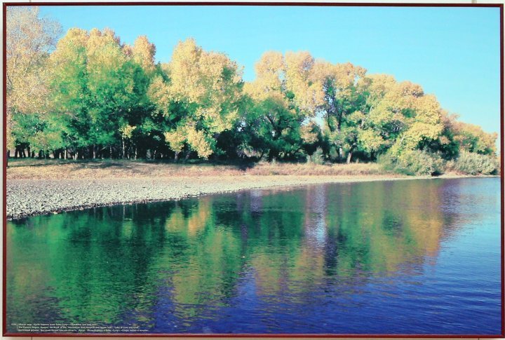 Lake of love and sorrow. East Kazakhstan, in eastern Kazakhstan.