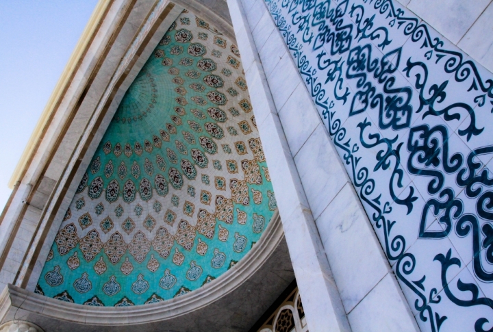 Khazret Sultan mosque