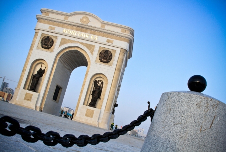 The Triumphal Arch of Astana
