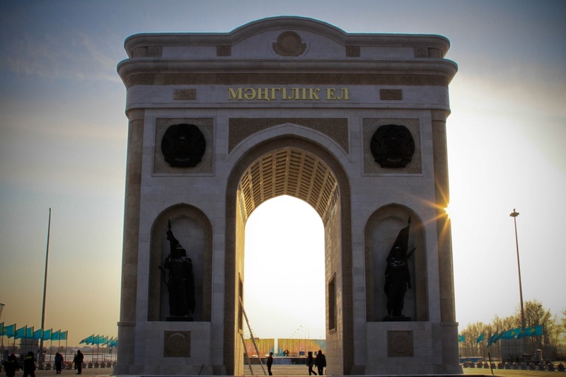 The Triumphal Arch of Astana