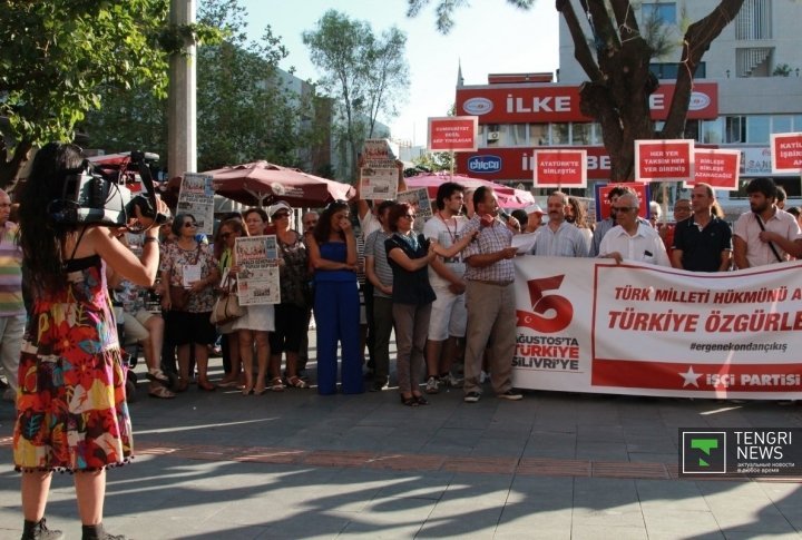 A rally of Turkish labor party in Antalya. Photo by Vladimir Prokopenko©