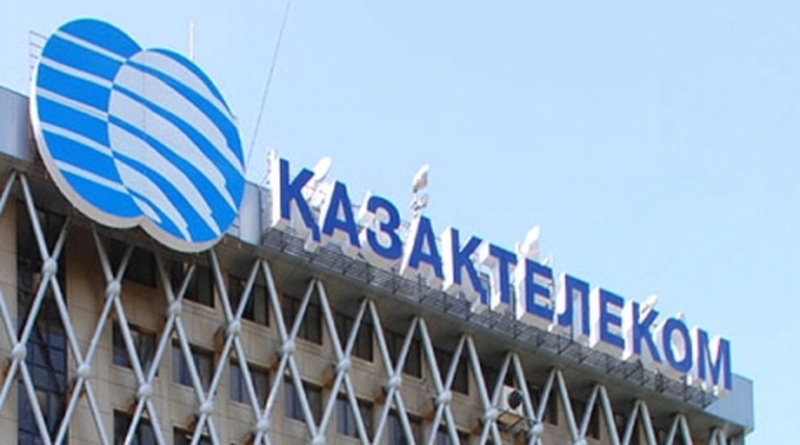 KazakhTelecom. Photo courtesy of vesti.kz
