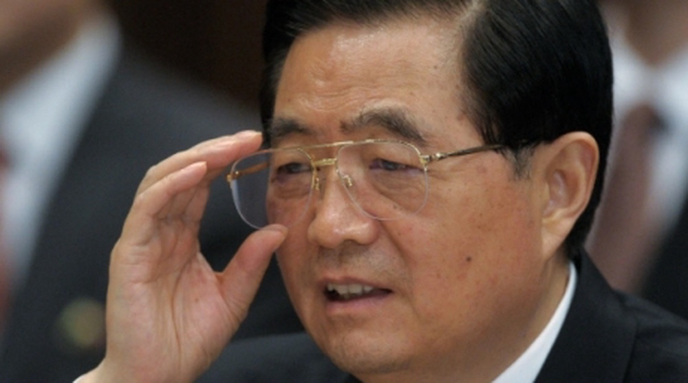 Chinese President Hu Jintao. ©RIA Novosti