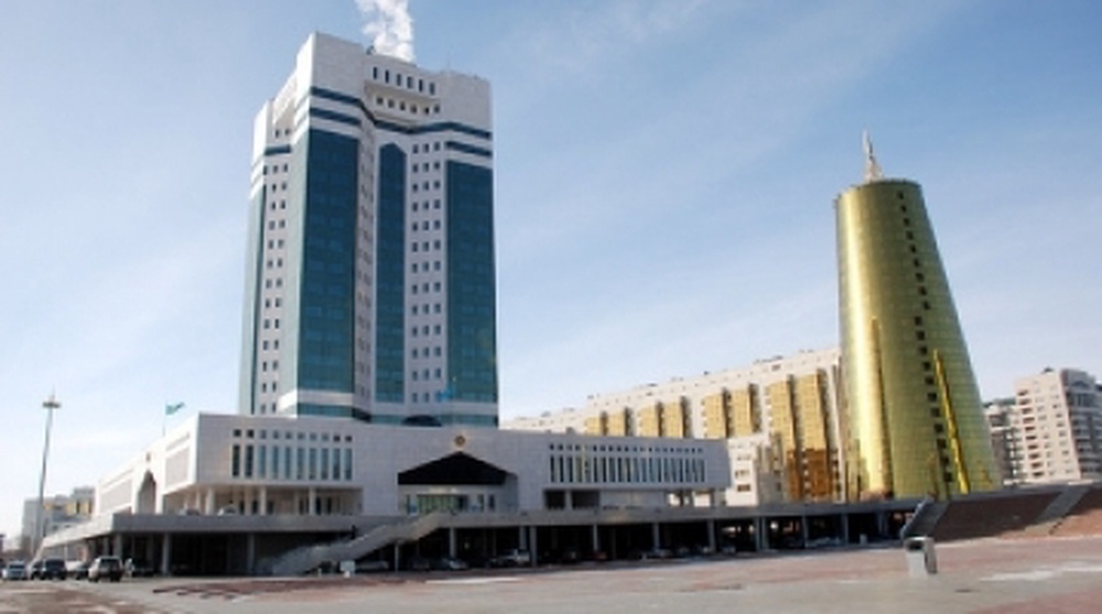 Government Building in Astana