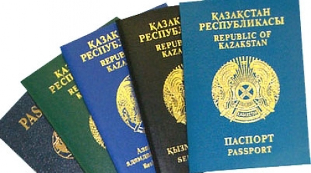 Kazakhstan passports