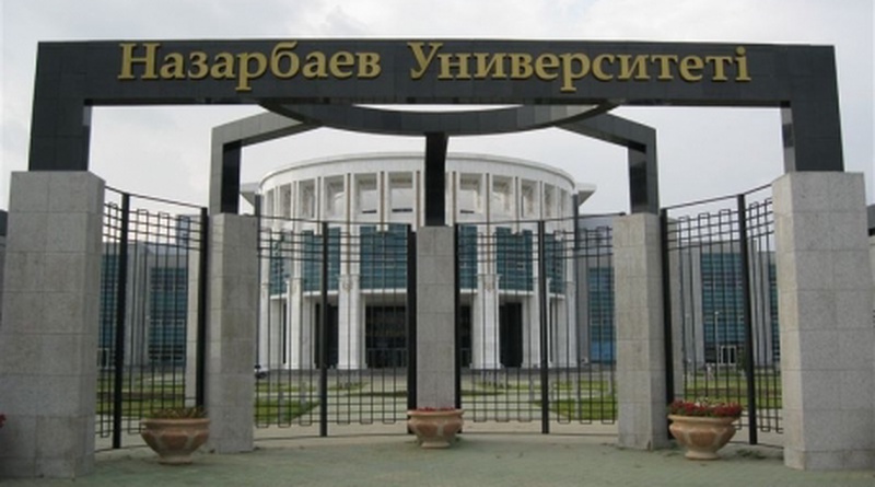 Nazarbayev University. Photo courtesy of Azattyk radio