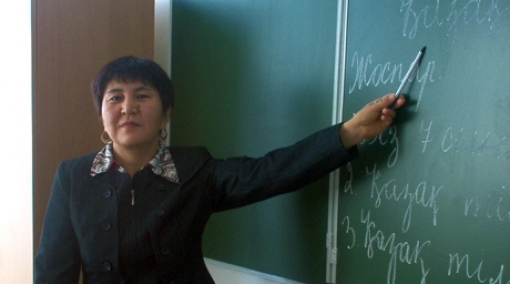 A teacher of Kazakh. Photo courtesy of kazcenter.kz