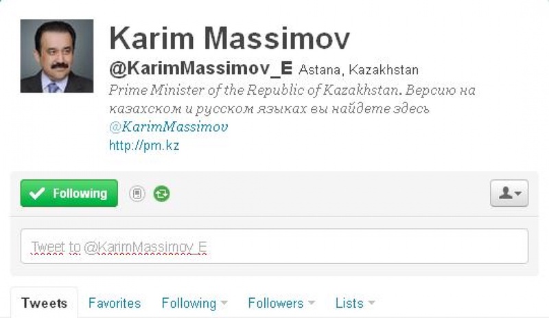 Screenshot of Karim Massimov's Twitter