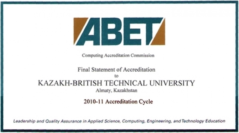 ABET officially confirmed accreditation of KBTU