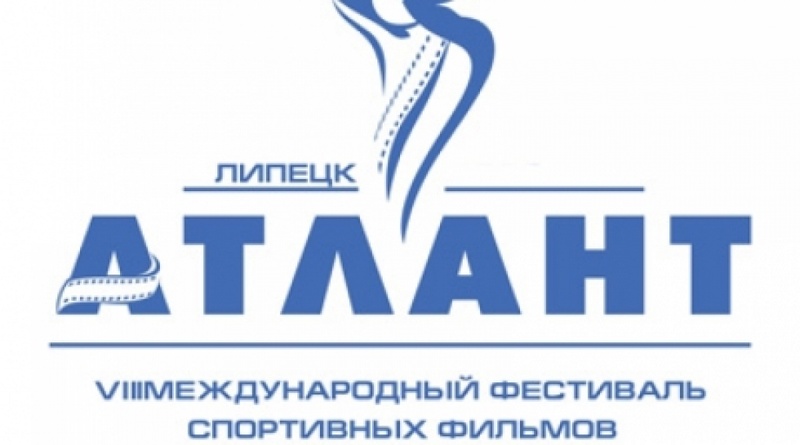 Logo of Atlant international sport films festival.