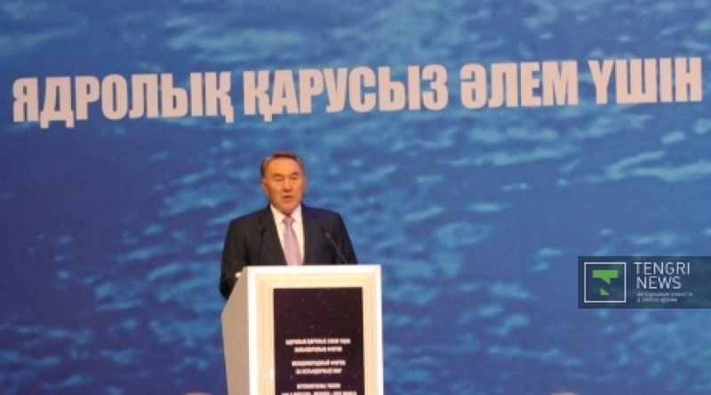 President Nazarbayev speaking at the forum. © Danial Okasov. 