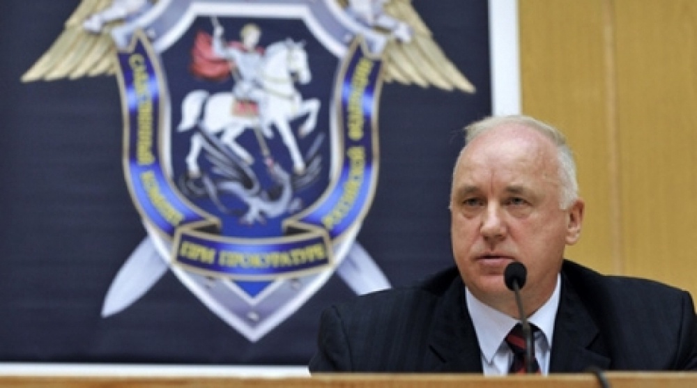 Chairman of Russia's Investigation Committee Aleksandr Bastyrkin. ©RIA Novosti