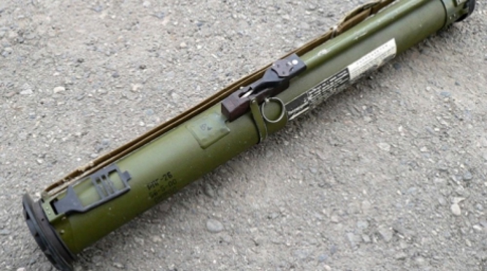 RPG-26 grenade launcher. Photo courtesy of mil.pl