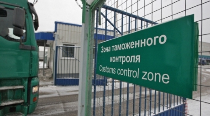 Customs control zone. ©RIA Novosti
