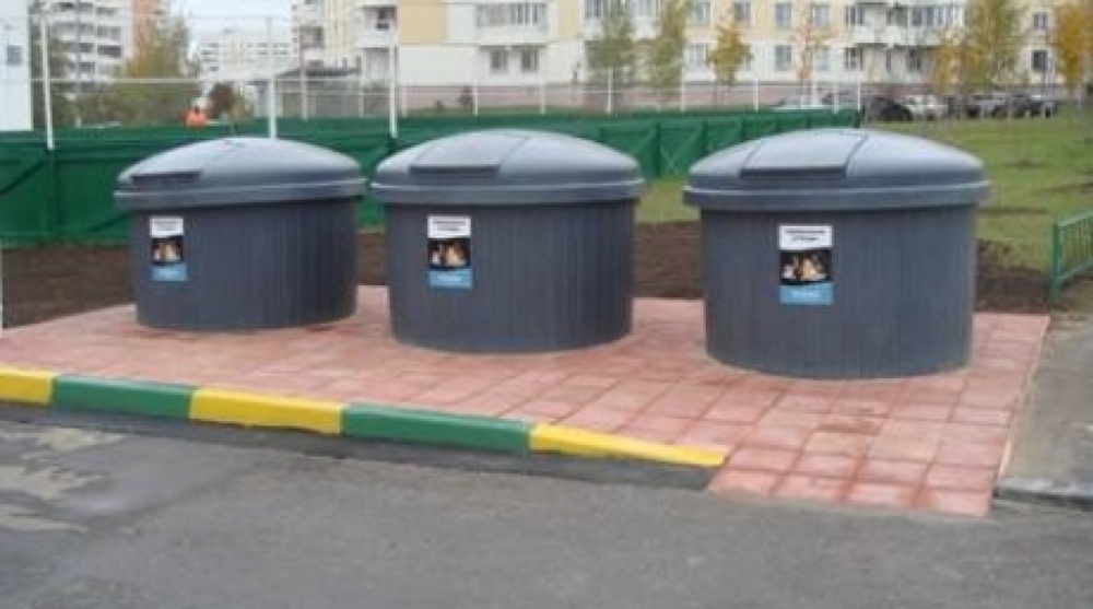 Containers for wastes separation. vesti.kz stock photo