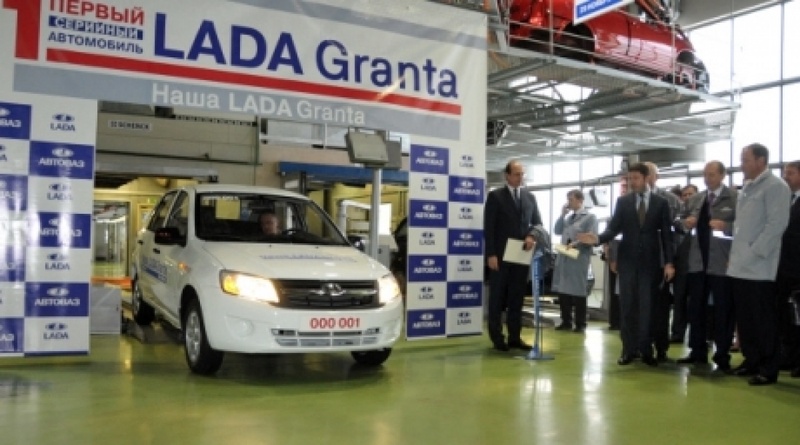 Lada Granta during official launch of serial production. ©RIA Novosti