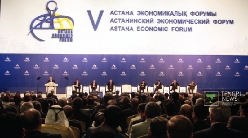 5th Astana Economic Forum. Photo by Danial Okassov©
